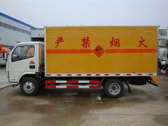 芮城危险品运输